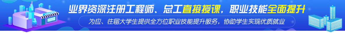 内蒙古高联教育咨询有限公司